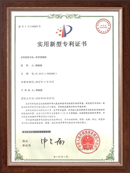 Honor1